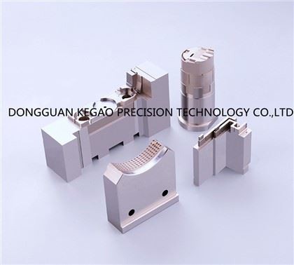 Precision Multi Cavity Mould