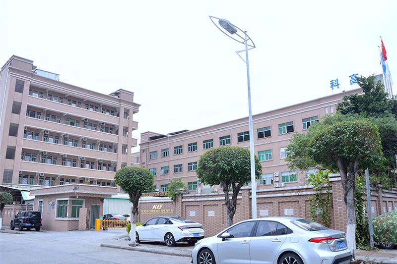 Dongguan Kegao Precision Technology Co., Ltd
